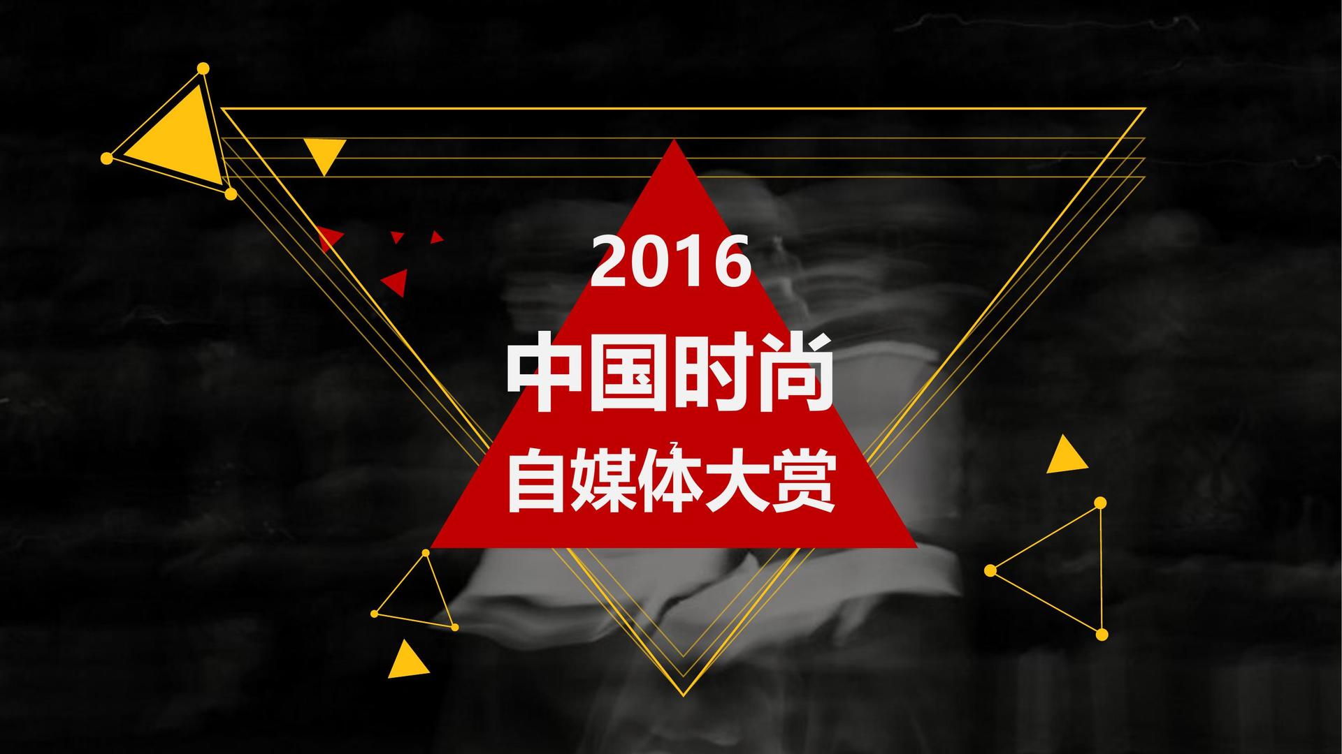 畅洋影业文化完成年度重点项目阶段性成果发布