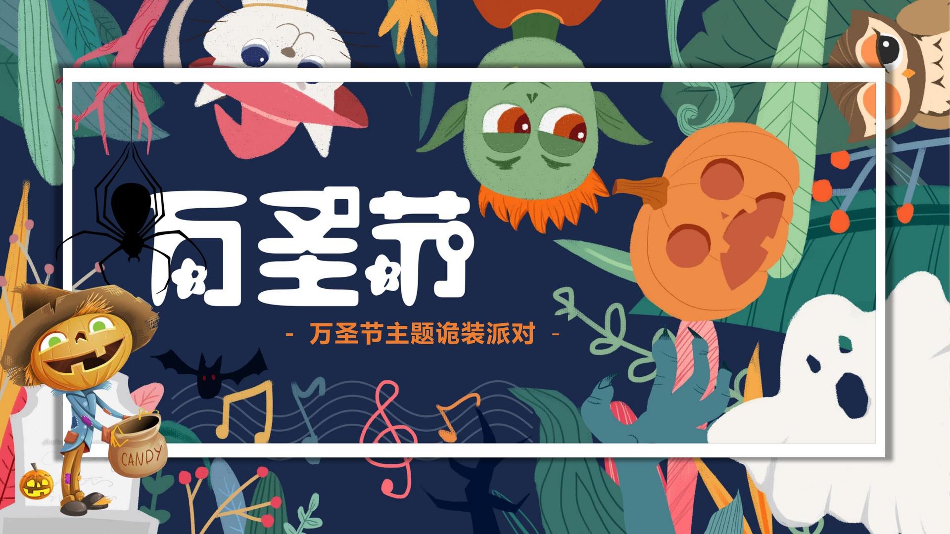 畅洋影业文化启动新一轮文化内容策划计划
